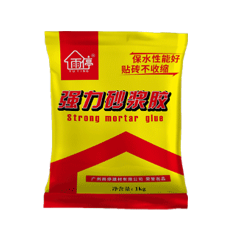 强力砂浆胶