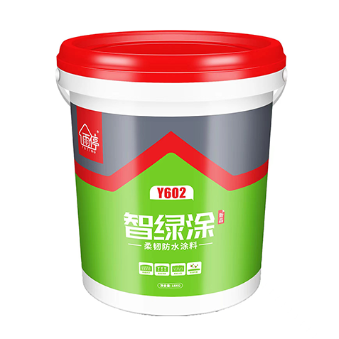 Y602智绿涂柔韧型防水涂料