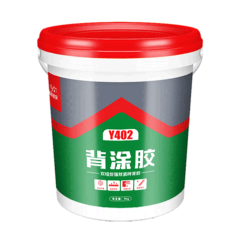 Y402背涂胶双组份强效瓷砖背胶