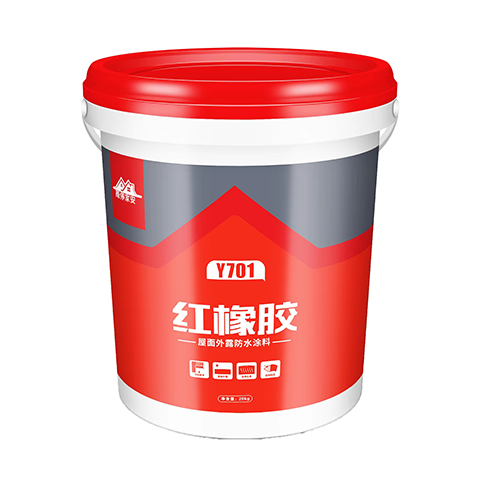 Y701红橡胶屋面外露防水涂料