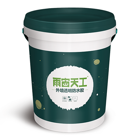 外墙透明防水胶