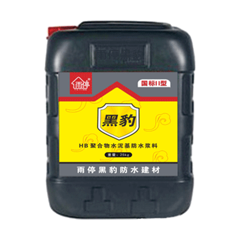 国标黑豹防水胶